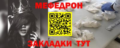 прущие грибы Ярославль