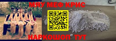 Альфа ПВП Ярцево