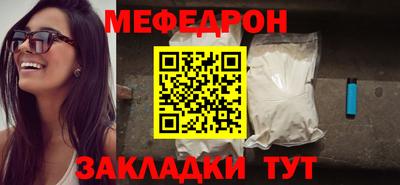 Альфа ПВП Ярцево