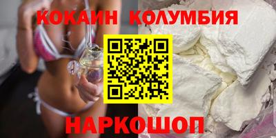 меф VHQ Янаул