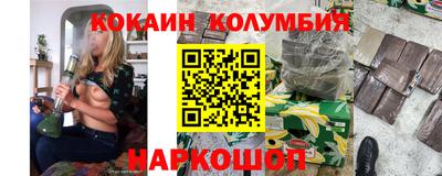 меф VHQ Янаул