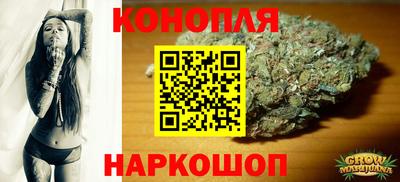 Альфа ПВП Ярцево