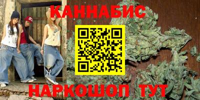 меф VHQ Янаул