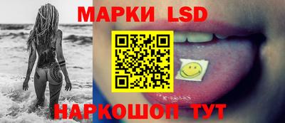 Альфа ПВП Ярцево