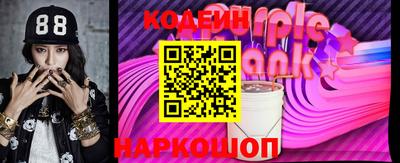 прущие грибы Ярославль