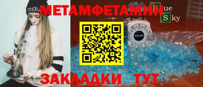 прущие грибы Ярославль