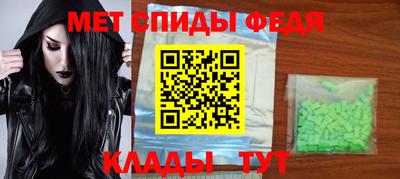 прущие грибы Ярославль