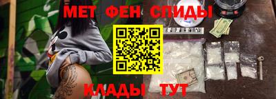 Альфа ПВП Ярцево