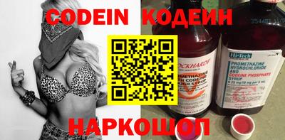 меф VHQ Янаул