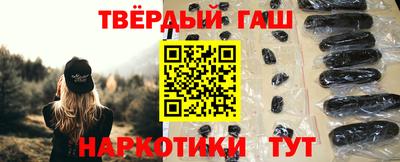прущие грибы Ярославль