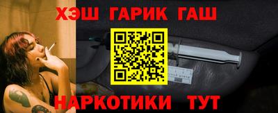 Альфа ПВП Ярцево