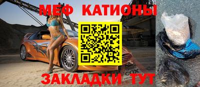 Альфа ПВП Ярцево
