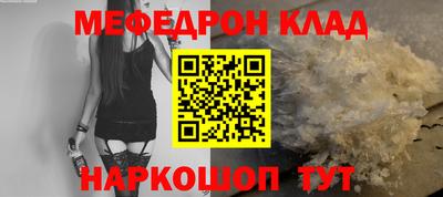 Альфа ПВП Ярцево