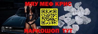Альфа ПВП Ярцево